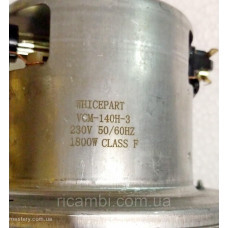 Двигатель (мотор) для пылесоса Bosch Siemens 00650201