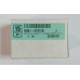 Кран большой конфорки для газовой поверхности Samsung DG81-01013A