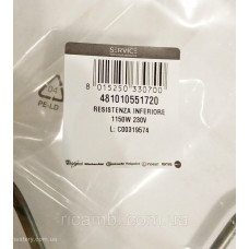 ТЭН духовки нижний Whirlpool 481010551720 (C00319574)