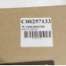 Панель ящика морозильной камеры холодильника Indesit/Ariston (C00257133)