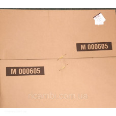 Уплотнитель 65x57cm для морозильной камеры холодильника Ariston C00854010