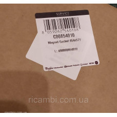 Уплотнитель 65x57cm для морозильной камеры холодильника Ariston C00854010
