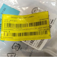 Фильтр сливного насоса Samsung (Самсунг) DC63-00998A