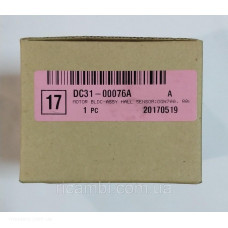 Таходатчик (датчик холла) Samsung DC31-00076A для стиральной машины