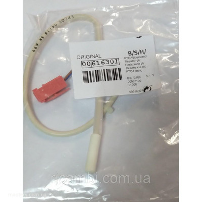 NTC сенсор для холодильника Bosch Siemens 00616301 original