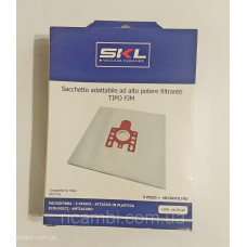 Мешки для пылесоса MIELE 9917710 набор из 5шт SKL 9153490