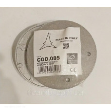 Фланец для стиральной машины Whirlpool 480110100802