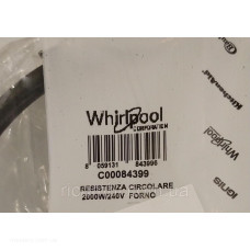 ТЭН конвекции духовки Ariston C00084399