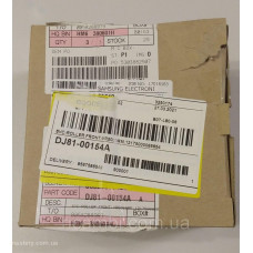 Ролик передний для пылесосов Samsung DJ81-00154A