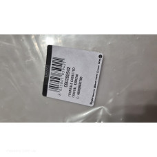 Передняя панель среднего ящика морозильной камеры Ariston C00285942