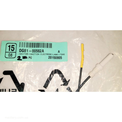 Свеча поджига для плиты Samsung DG81-00562A