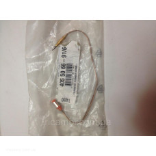 Термопара плиты (газовой поверхности) Electrolux (Электролюкс) 4055066916