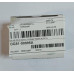 Кран газовый для поверхности Самсунг (Samsung) оригинал DG81-00995A