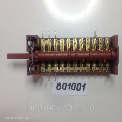 Переключатель режимов для духовки Hansa 801001
