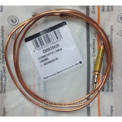 Термопара духовки Indesit Ariston 1200мм C00028639