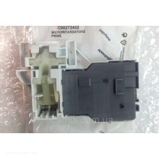 Замок Ariston C00272452 для стиральной машины