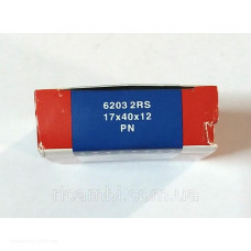 Подшипник FLT 6203 для стиральной машины