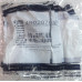 Подшипник SKF 6204 2Z (фирменная упаковка)
