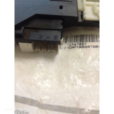 Замок люка для стиральных машин Indesit, Ariston C00254755