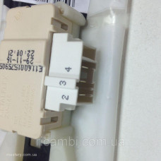 Замок для стиральной машины Ariston C00297327