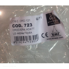 Крестовина для стиральной машины LG 4434ER1008A EBI cod.723