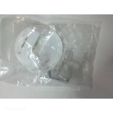 Ручка дверцы Ardo (Ардо) 651027659 для стиральной машины