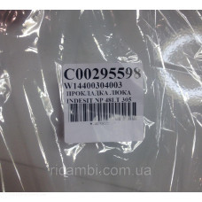Резина (манжет) люка для стиральной машины Indesit C00295598