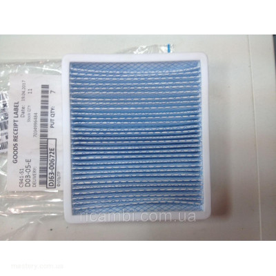 Фильтр для пылесосов Samsung (Самсунг) DJ63-00672E