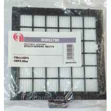 Фильтр HEPA Bosch 483774 для пылесоса Бош