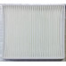 Фильтр пылесоса Samsung DJ63-00672D original