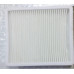 Фильтр пылесоса Samsung DJ63-00672D original