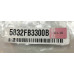 Лопатка для хлебопечки LG 5832FB3300B