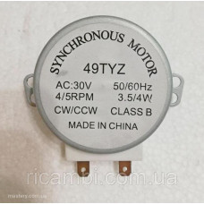 Моторчик тарелки 30V Galanz GAL-5-30-TD микроволновой печи