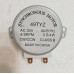 Моторчик тарелки 30V Galanz GAL-5-30-TD микроволновой печи