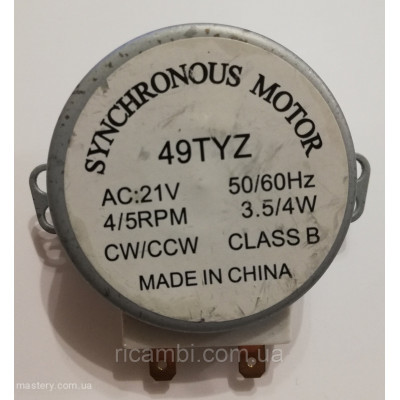 Моторчик тарелки 21V 2.5/3rpm M2HB24ZR09 для микроволновой печи