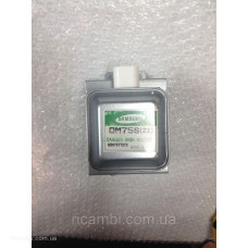 Магнетрон Samsung OM75S (21) 900W для микроволновой печи