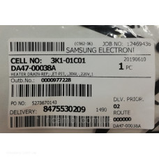 ТЭН каплепада для холодильника Samsung DA47-00038A