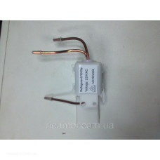 Електромагнитный клапан для холодильников Atlant, для фреона R600a, 220v