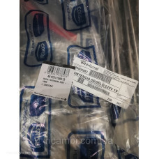 ТЭН оттайки Whirlpool (Вирпул) 481251158013 для холодильника
