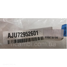 Клапан набора воды для холодильника LG AJU72952601