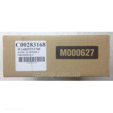 Панель ящика овощного Indesit C00283168 для холодильника