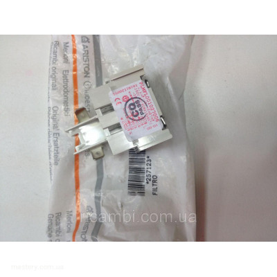 Сетевой фильтр C00257123 Indesit Ariston
