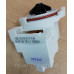 Насос ПММ (посудомоечной машины) Ariston (Аристон) 272301