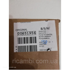 Мотор циркуляционный для посудомоечной машины Bosch 00651956