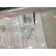 Уплотнительная резина двери (нижняя) посудомойки Indesit C00290247