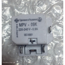 Реле пусковое MPV 0.9 А для холодильника