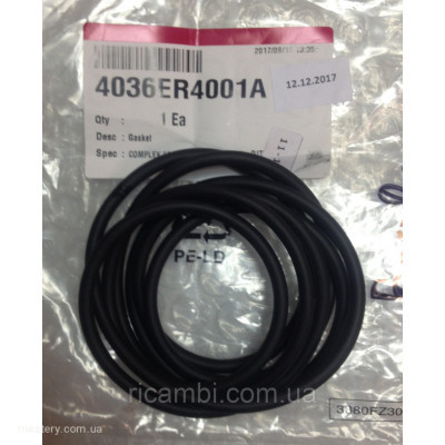 Уплотнительная резина бака для стиральной машины LG 4036ER4001A