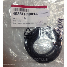Уплотнительная резина бака для стиральной машины LG 4036ER4001A