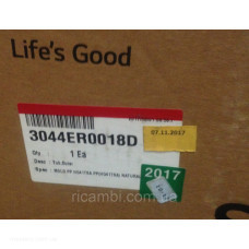 Задняя часть бака для стиральной машины LG 3044ER0018D оригинал