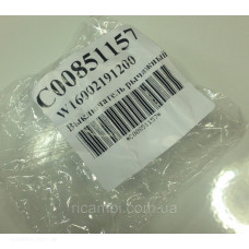 Кнопка включения света Ariston C00851157 для холодильника